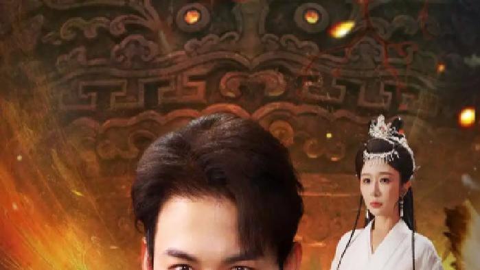 最新短剧《天君》完整版免费观看，神秘天君奏响奇幻篇章