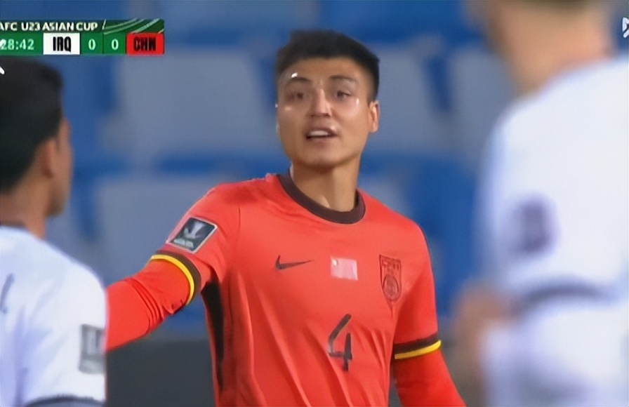 亚洲杯乱了: 越南领跑, 东道主倒数第二, 伊朗倒数第二, 中国倒数第二