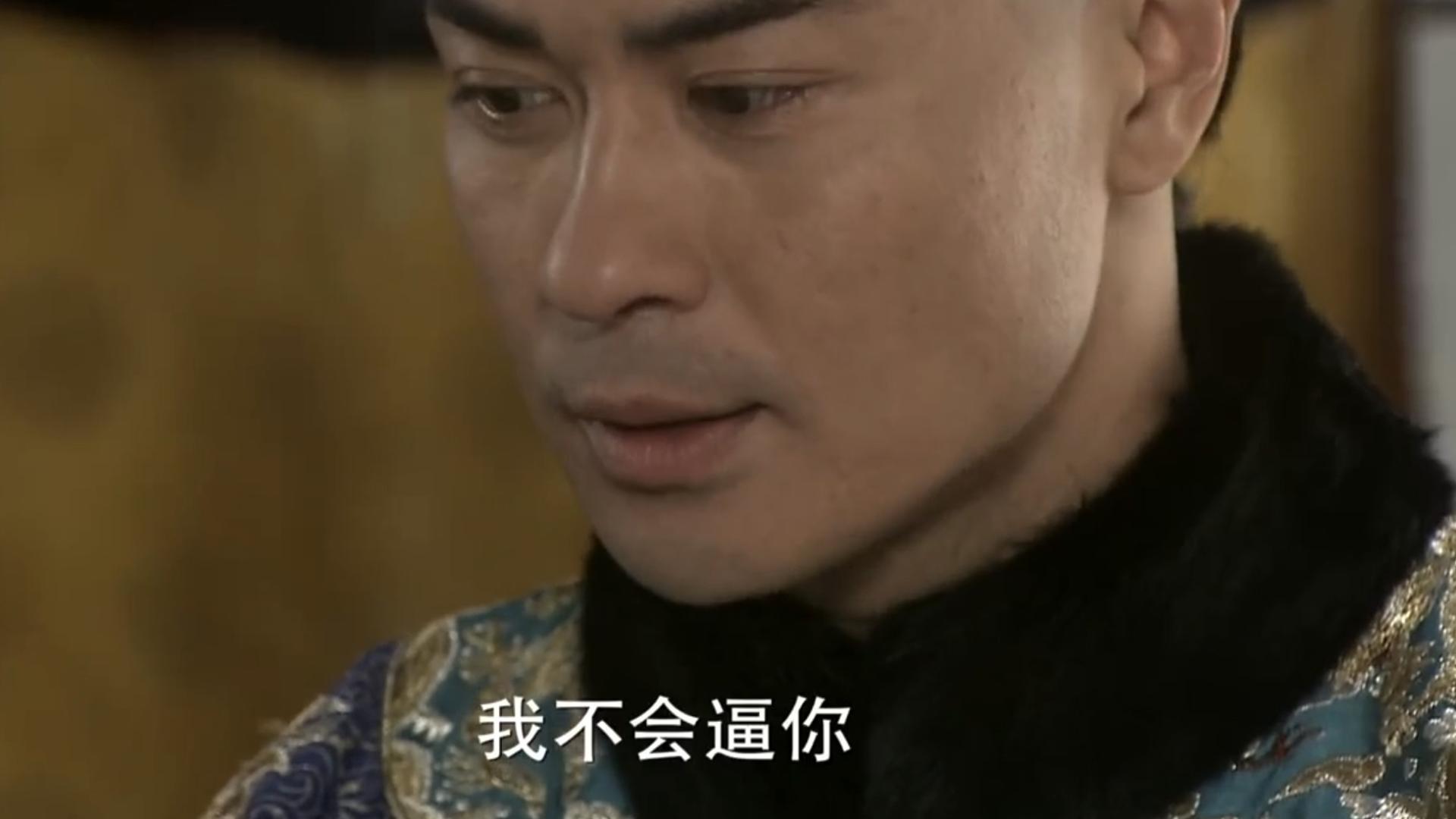 再读步步惊心：八阿哥苦等若曦御前奉茶三年，才是他最狠的算计！