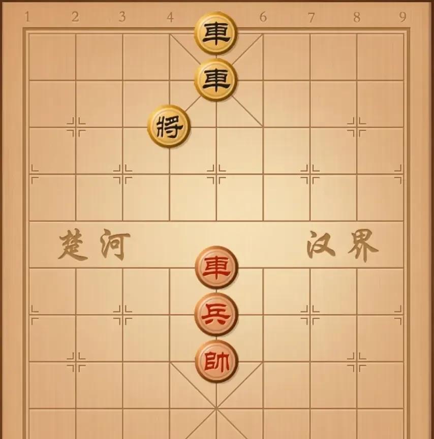 “王天二来了也别想赢，输了我从10楼跳下来，”黑方老头信誓旦旦的说道。
我想了想