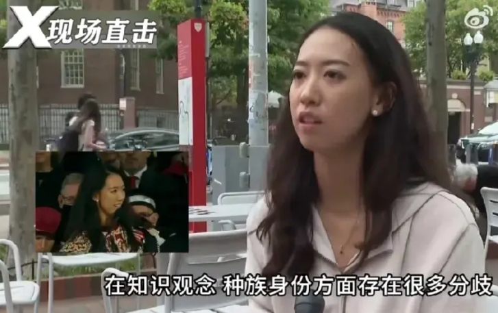 我发现了一个问题，就是在哈佛演讲的25岁中国女生真的挺普通的！

首先，英语口语