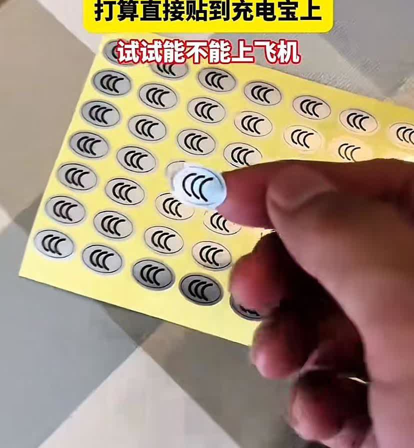 民间有高手，民间也有胆大的，这也敢发网上显摆，一个敢卖，一个敢买。一男子网购很多