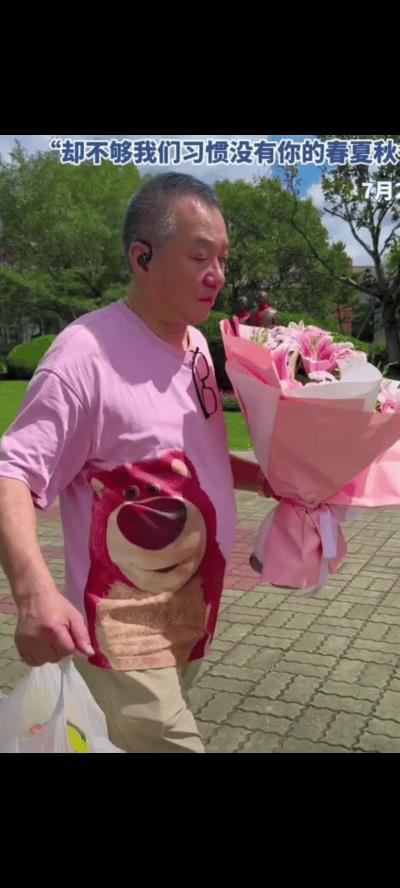 乔任梁出道18周年：父爱跨越生死的深情缅怀
岁月如潺潺溪流，不经意间，乔任梁出道