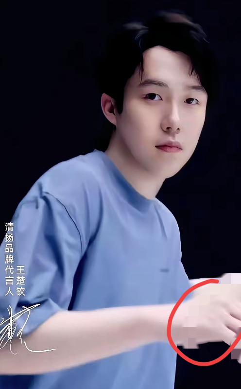 王楚钦七夕这瓜真够劲爆！

他跟队友说，可能过几年也成家立业了，

觉得8年也没