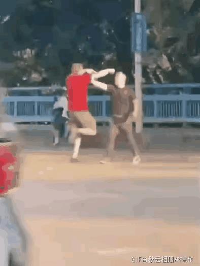 这算是互殴吗？