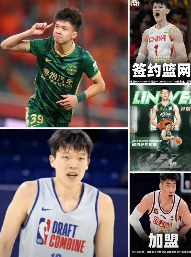 王玉栋确实要学学今年CBA走出去的四个小大哥了。这四位除了杨瀚森，其他几位可以说