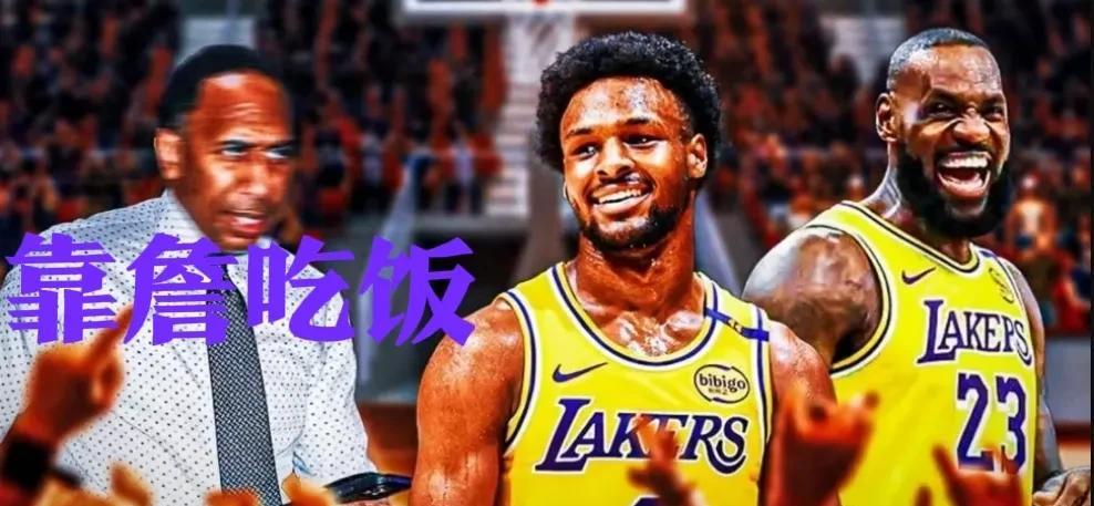 嘴炮干不赢铁拳！A史密斯认怂：詹姆斯250磅肌肉谁敢碰？
冲突现场：护犊老爹暴怒