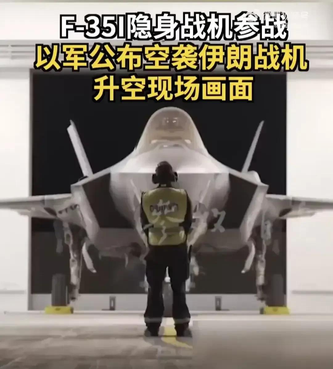 印度这次做得太过了，伊朗感到很痛心。
印度在以色列对伊朗相关事件上的态度及后续表