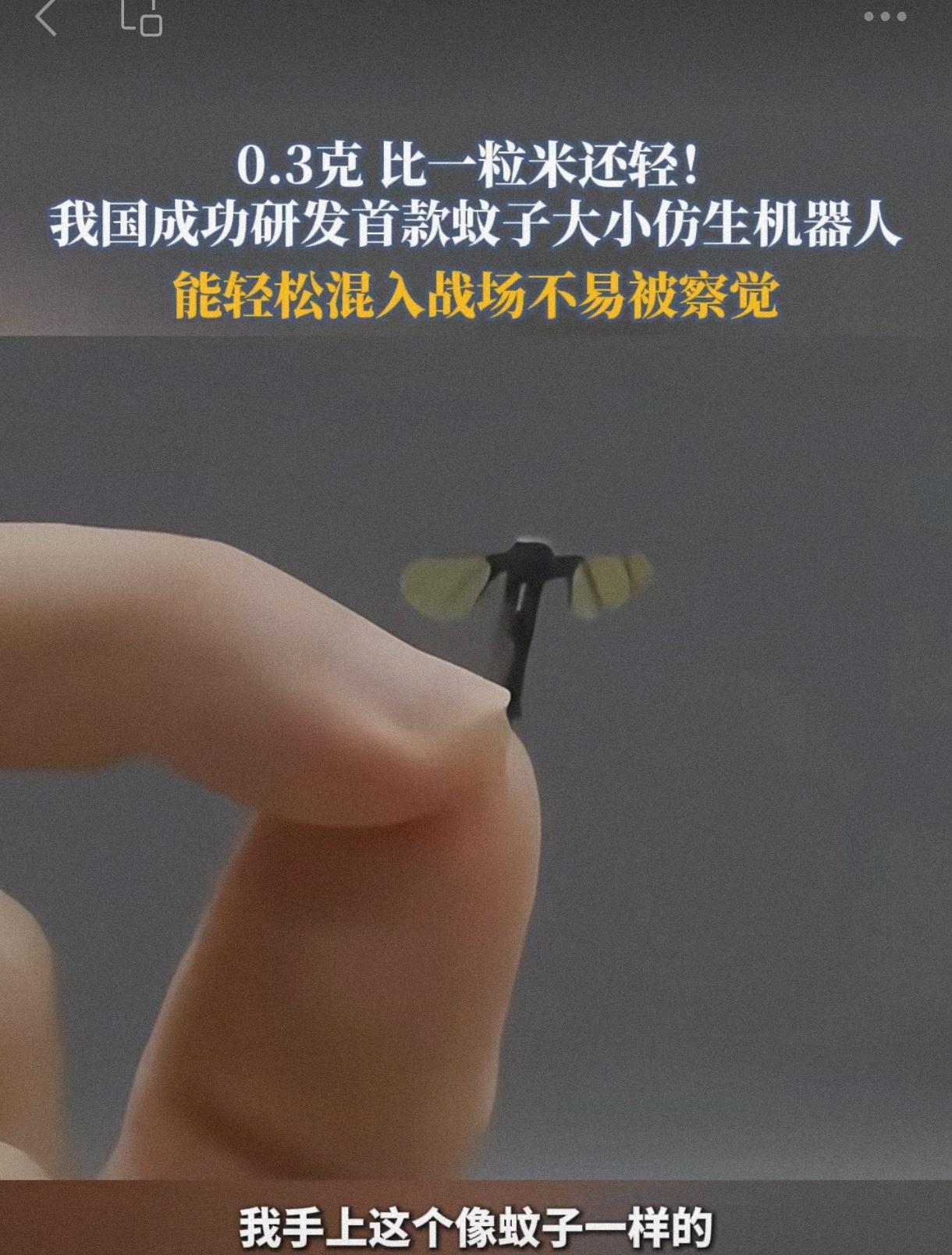 风向已经变了！国内再次宣布重磅消息，这回算是直接把欧洲在内的美国，以及西方日本，