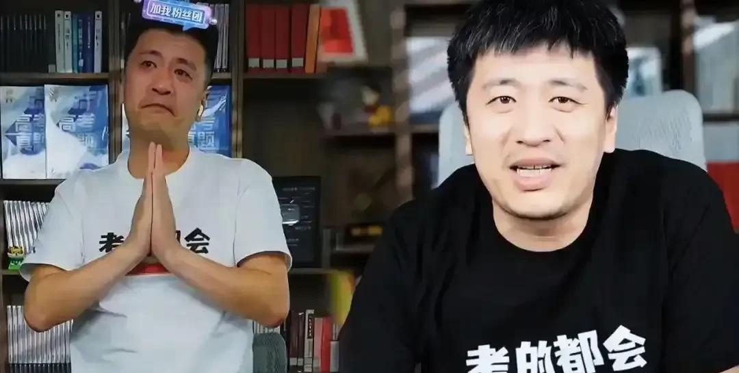 张雪峰掌握了信息并用信息不对称赚钱，却真真实实的帮助了那些难以获得信息的人！
而