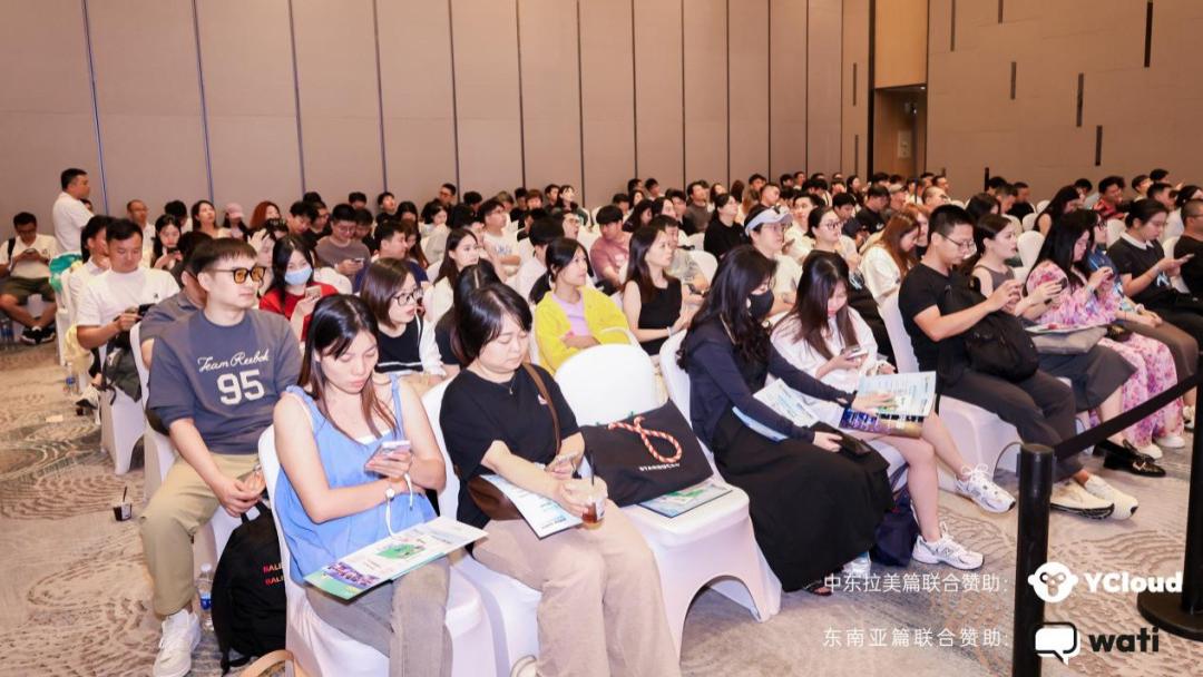 从"产品输出"到"文化共鸣"、差异与机遇并存，东南亚市场如何成为下一代掘金热土？