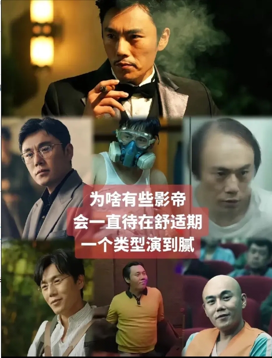  秦昊是近10年中国第一男演员，全是爆火神剧，最开始关注秦昊是他拍的《隐秘的角落
