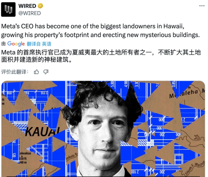 Meta首席执行官马克·扎克伯格已成为夏威夷最大的地主之一，通过不断购买土地扩大