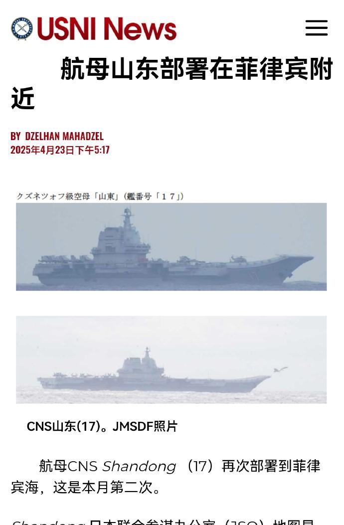 美军刚说要“用反舰导弹封锁台海”，却被接下来一幕彻底破防，五角大楼气坏了：中方完
