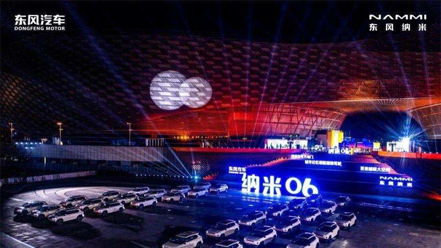 东风明确要求纳米06在7月前销量破万 国内外市场均已有热销潜质