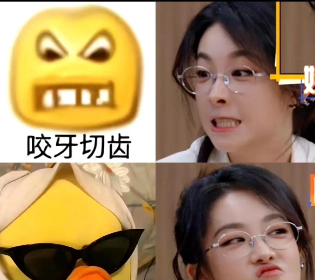 #笑喷！喻言演我上班状态，这蛐蛐领导既视感绝了！#
谁还没在喻言身上看到自己？最