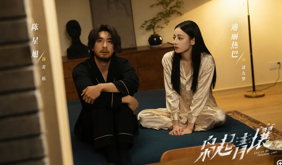    《枭起青壤》影评：当都市藏着两千年的“暗战” 1.世界观：把“志怪”埋进钢