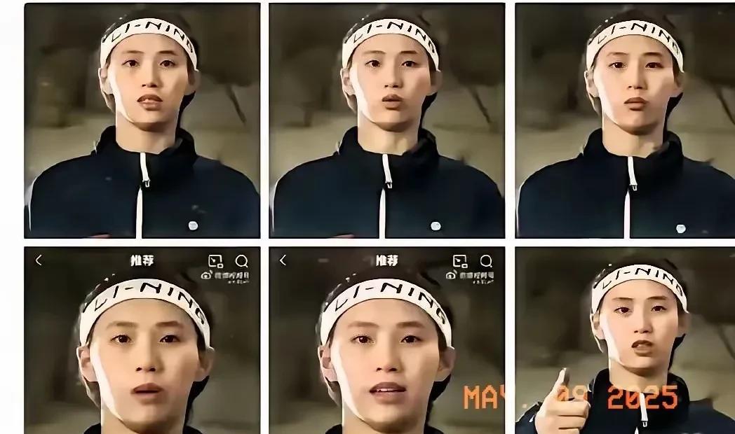 这要不认识她，不知道李宁那几个拼音，相信很多人一定会以为是个日本人。要不怎么说，