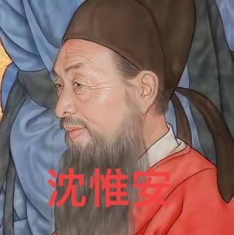 明朝一个知府，带着50万两救灾银，半路被3000饥民堵住。他没安抚，没分钱，反而