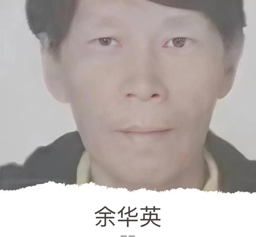十大罪无可恕的人贩子，最后一位至今未落网！