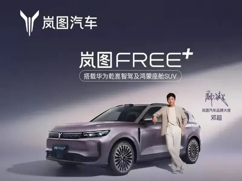 美 国：禁止销售华为。
英 国：禁止销售华为。
澳大利亚：禁止销售华为。
