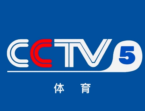 5月9日CCTV5体育频道节目预告

00:35 实况录像-2025年射箭世界杯
