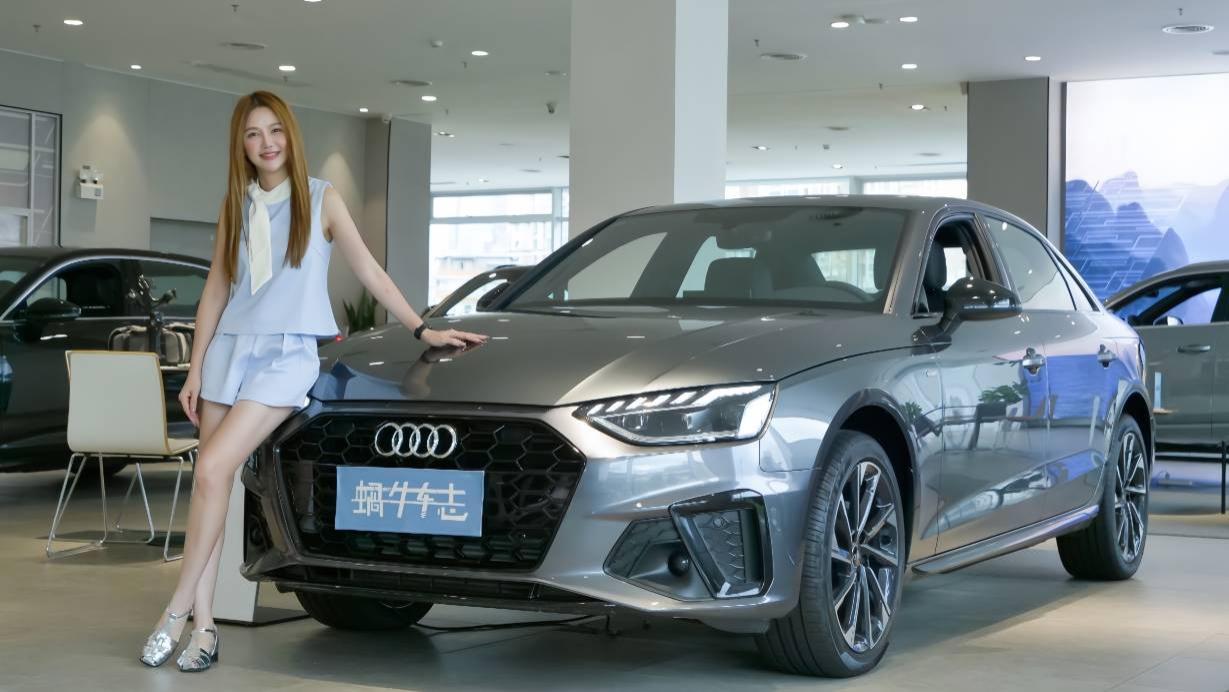 一汽奥迪A5L已上新！现在抄底A4L低于19万，需要在乎它是老款吗？