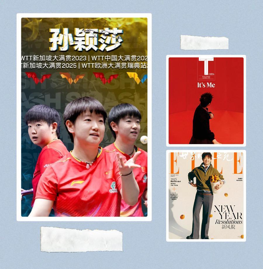 卑微学生党暑期尾声狂补作业，遗憾错过比赛直播，
没能见证莎莎拿下WTT大满贯赛事