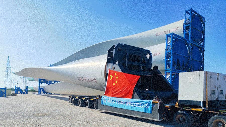 塞尔维亚黑峰风电第一支叶片交付成功