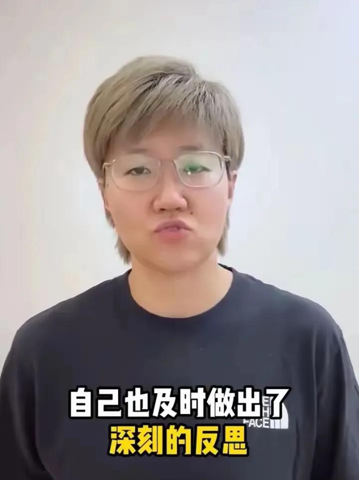 郭焱一句“陈熠要懂点事儿，差不多得了”，你的一句话引起了人们的愤怒，大家也只能网