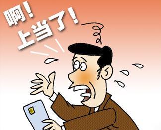 真人真事。
我身边一个全职妈妈，41岁。在家每天就是接送孩子上学，放学，做做家务