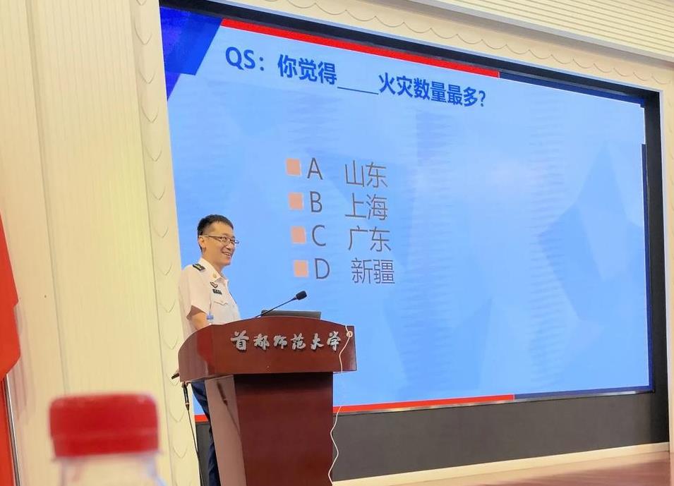 消防警官告诉你，山东火灾数量最高！