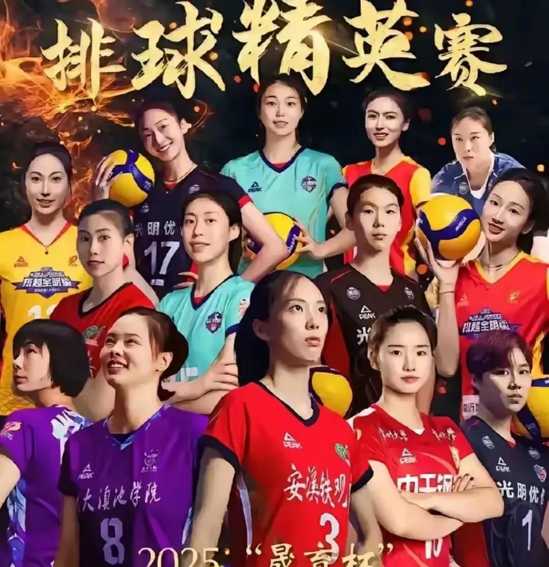 赵勇新女排敢参加女排精英赛吗？
答案是否定的，赵勇不敢带队参加，因为开打就露馅，