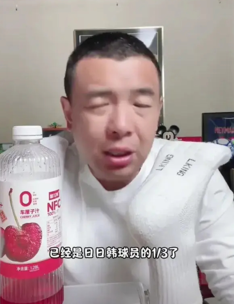 别再跟风乱喷国足了，中国足球不行的根本原因就在于踢球的人太少！无他！有人说是金元