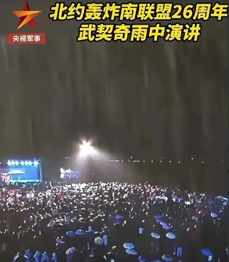 塞尔维亚年轻人觉醒，索罗斯:偷鸡不成蚀把米！

塞尔维亚成功阻止了一场颜色革命，