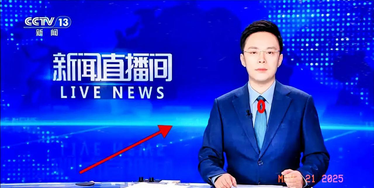 最新消息，
国与国之间的情谊，
从来不是靠漂亮话堆砌。俄罗斯副总理诺瓦克官宣，通