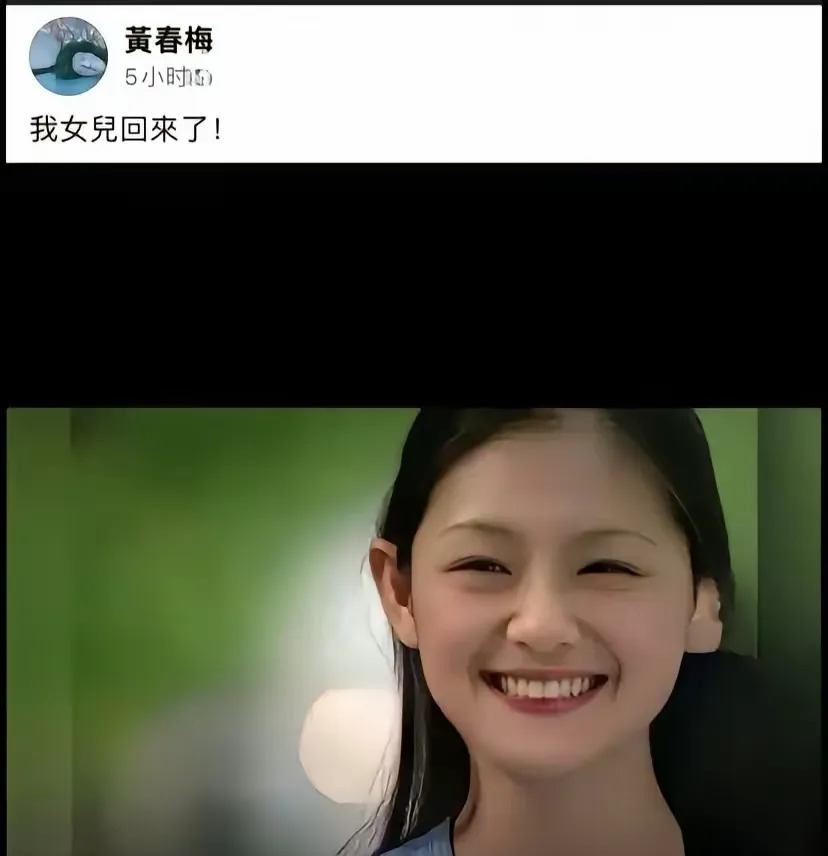 大S一家被指责吸血鬼











天呐！这家人竟然如此狠心！女儿去世了