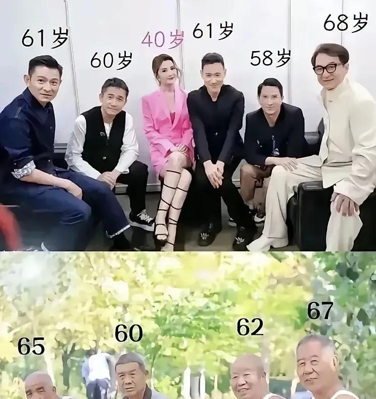 有钱和没钱真的不一样[泣不成声]