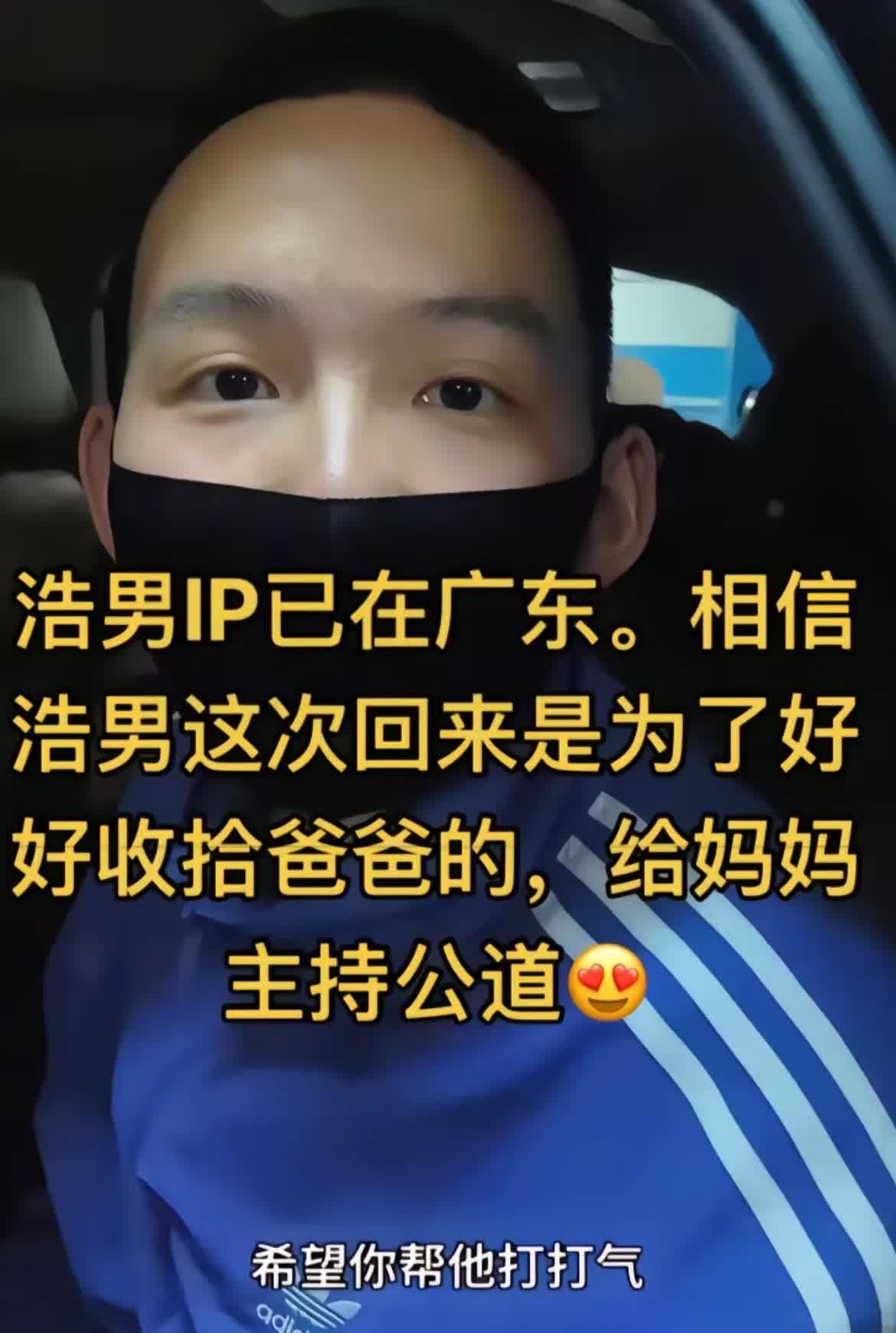 谢妈的妹妹说，他姐姐生了老四之后，谢老头三年没有回家。一个女人苦的真的是不能太苦