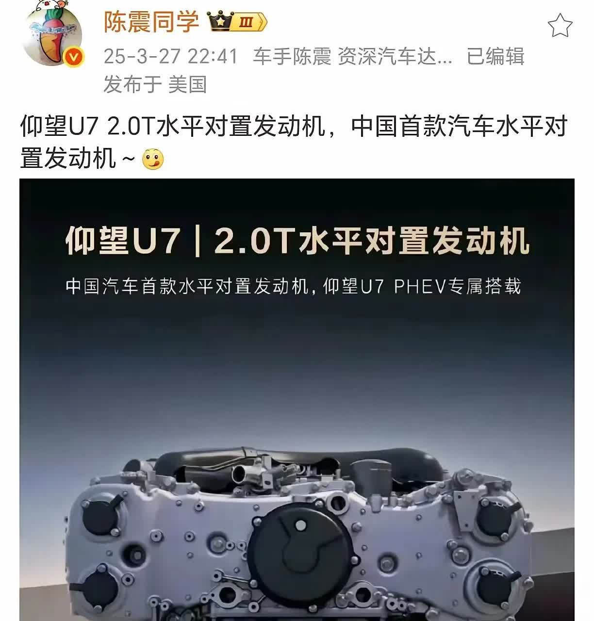 三年前，比亚迪决定停止燃油车，大家一片哗然，毕竟那时候新能刚刚起步不久，传统燃油