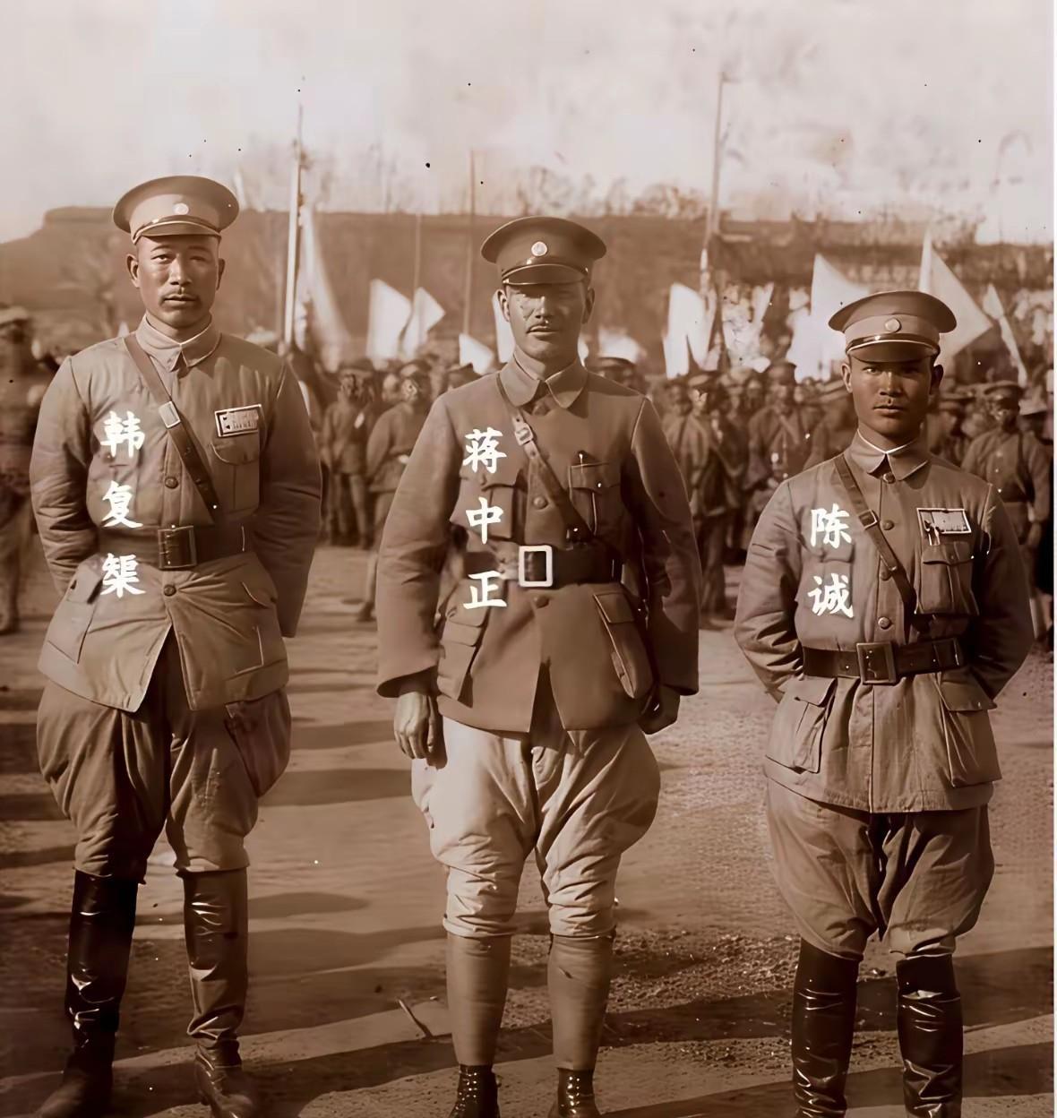 1928年，北伐刚取得胜利，蒋介石总算“完成”了所谓的“统一大业”，开始四处巡视