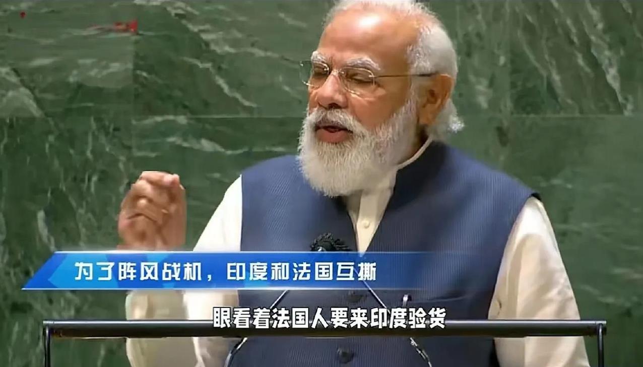 印度拒绝法国阵风战斗机制造商达索公司来研究失败原因。[捂脸][捂脸]
前面印度还