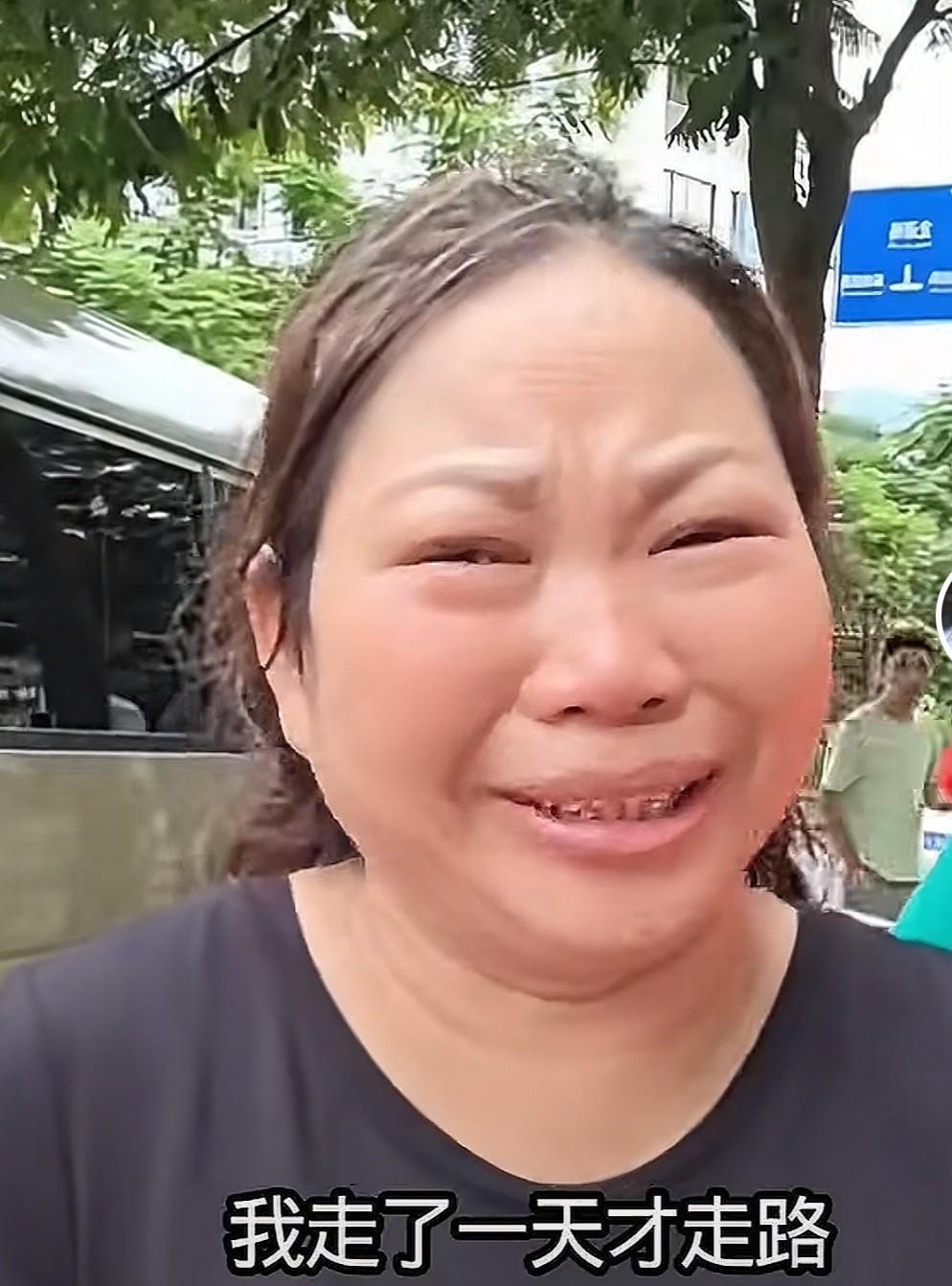 王晓举33年寻亲团聚，生母哭的一塌糊涂，几度瘫倒在地下，这才是发自内心的痛哭。