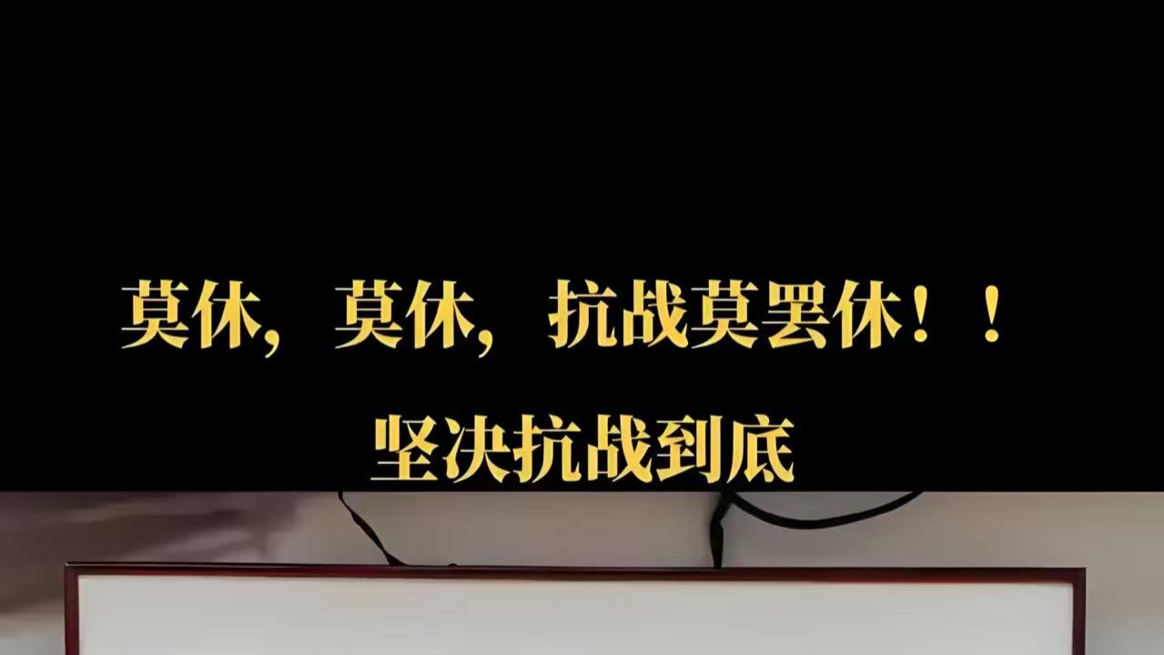 抗日战争中的空军英雄，曾打破日本最高记录，最后与敌机同归于尽
