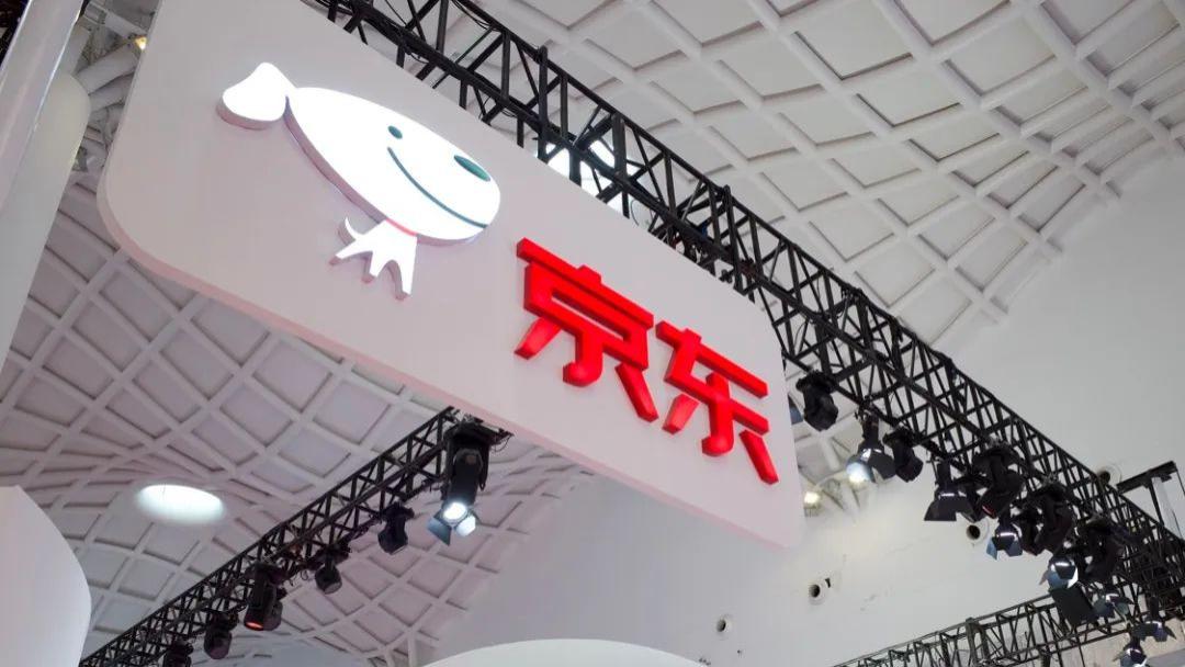 京东第一季度各业务收入同比双位数增长，新业务亏损翻倍