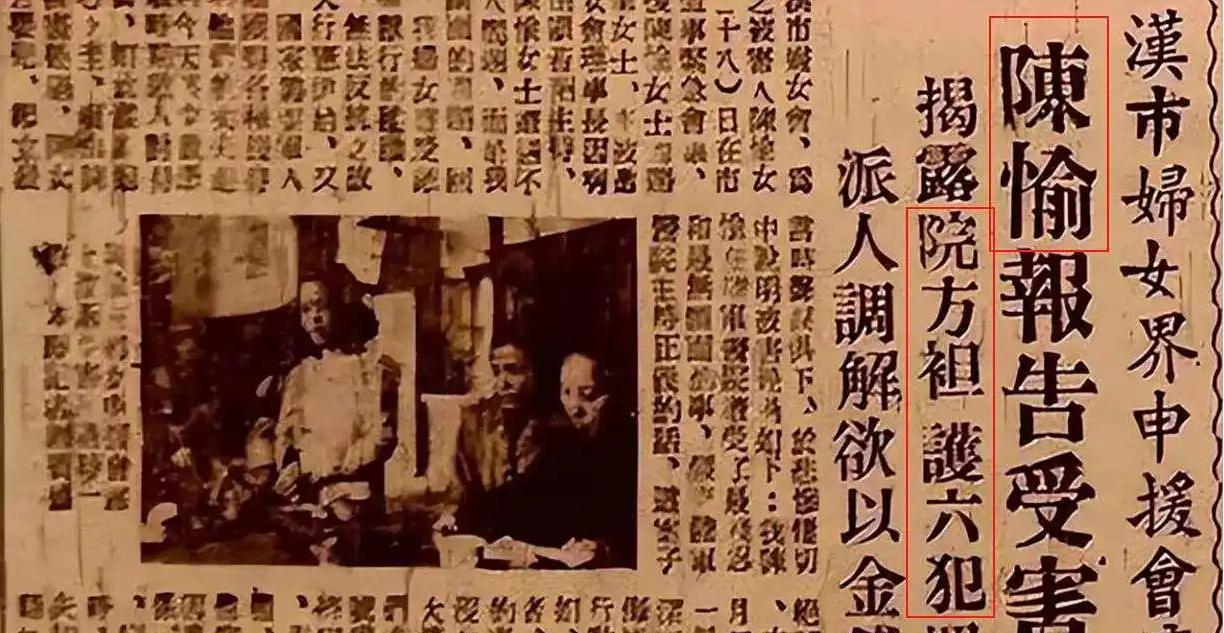 这个团长叫楼将亮，得的是严重的肺结核，这个病在当时被称作 “白色瘟疫” 的年代，