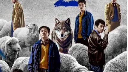 2025电视剧《 棋士》大结局全集高清免费在线观看电视剧《 棋士》高清完整版在线观看 剧情片- VS