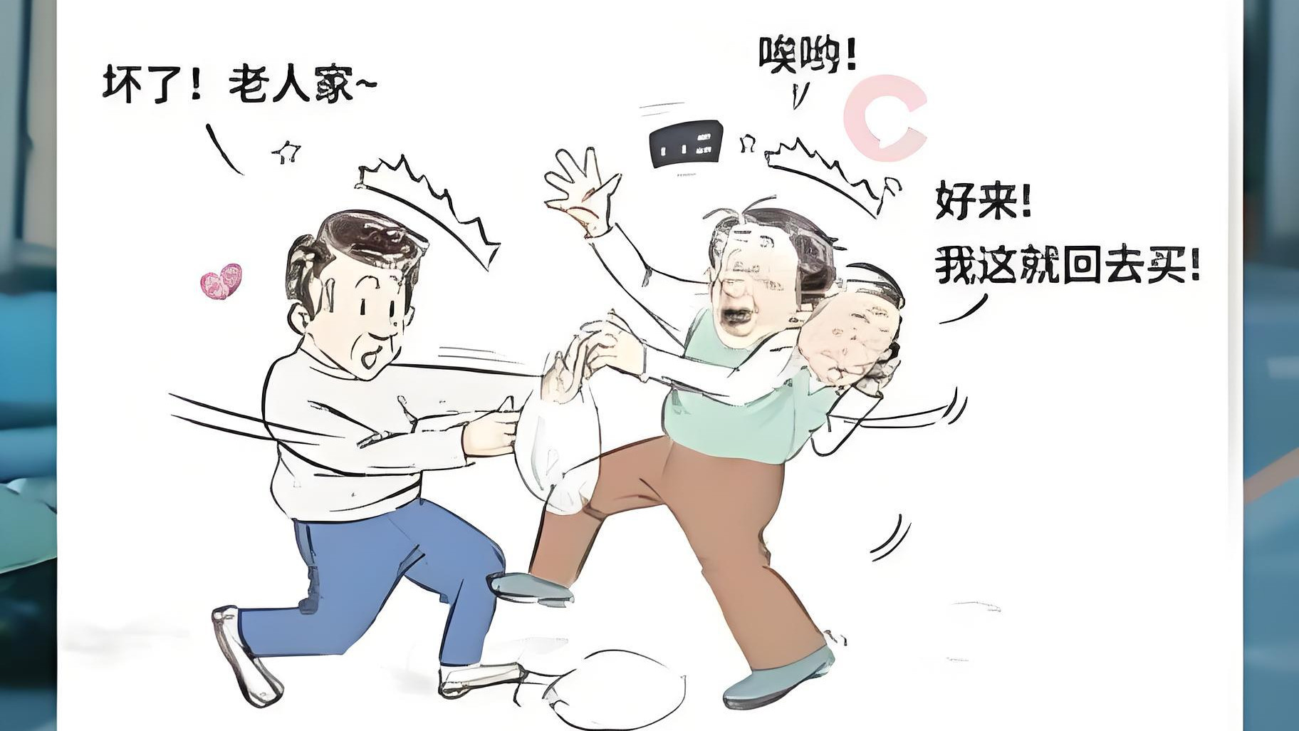 司法裁判应避免