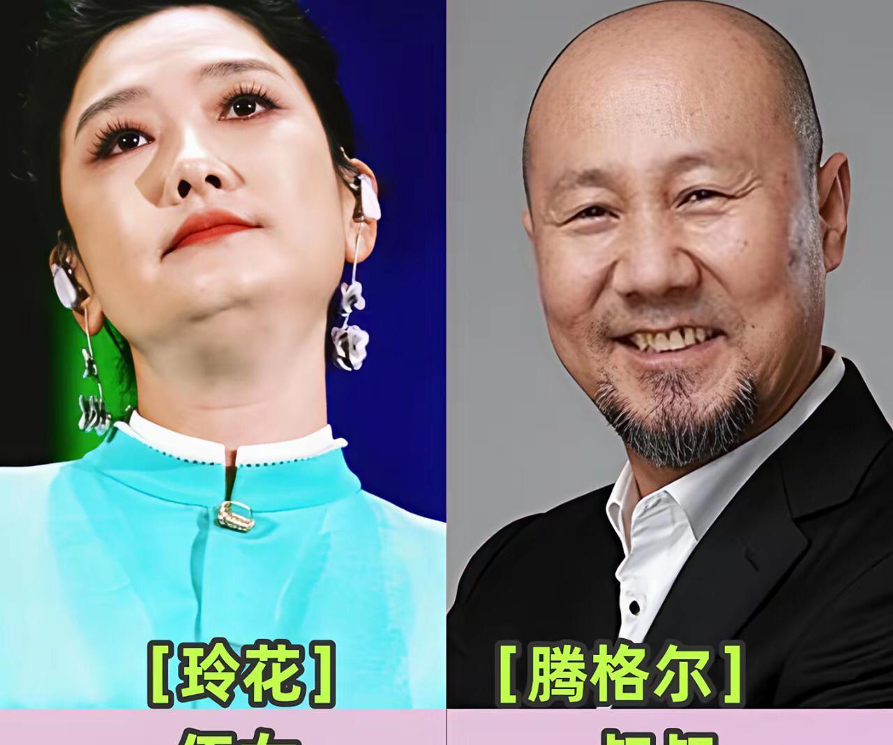 天呐，这些明人明星都有亲戚呢，都说玲花唱歌好听，原来腾格尔是她的叔叔。
孙俪上海