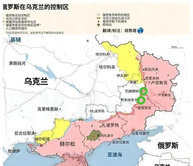 现在终于明白了为什么俄罗斯坚决不放手乌东4州的原因。现在乌东四州已经成俄罗斯“经